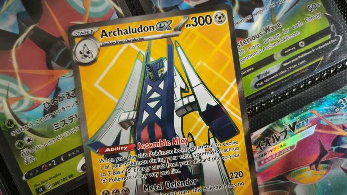 Archaludon EX ! Ultra Rare ! Full Art ! from Surging Sparks Set ! 2024 ! Pokemon Card !