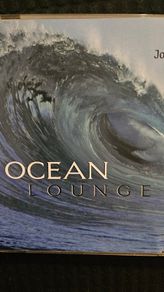 Ocean Lounge