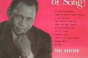 Paul Robeson - Emperor Of Song! 10" Vinyl LP 1957
