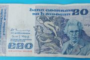 Irish 1981 Twenty Pound "YEATS"  banknot in V.Fine  condition