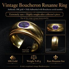 Authentic Vintage Boucheron Roxane 18K Gold Ring with Amethyst  Fully Hallmarked & Serial Numbered