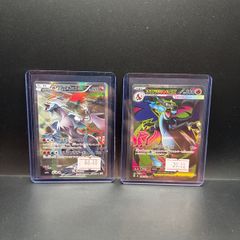 White Kyurem 021/027 | Mega Charizard 094/080 Pokemon Cards