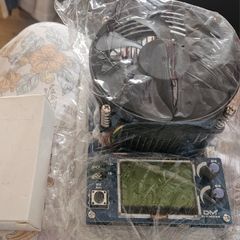 Range of New Computer Components