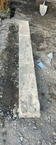 Free concrete lintel
