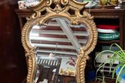Vintage Portuguese Gilt Gesso Bevelled Glass Mirror