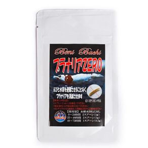 Benibachi Planaria ZERO 20g