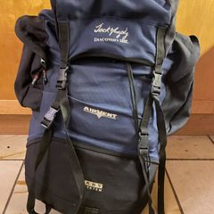 hiking backpack