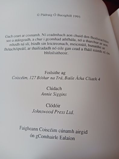 An Coileach Troda & Scealta eile/ Padraig O Baoighill/ 1993
