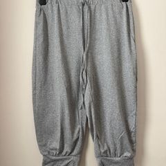 Grey Slouchy Lounge Gym Wear Bottoms Size S!