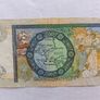 Scottish Banknote Image 2