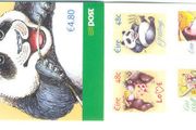 2004 Ireland Greetings Stamp Self-adhesive Booklet Mint Never Hinged (MNH). Hibernian HB119