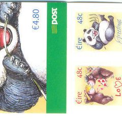 2004 Ireland Greetings Stamp Self-adhesive Booklet Mint Never Hinged (MNH). Hibernian HB119