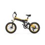 Lankeleisi X3000 Plus-UP 20 Inch 4.0 Fat Tire Snow Bike Image 2