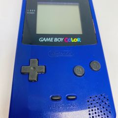 Gameboy colour