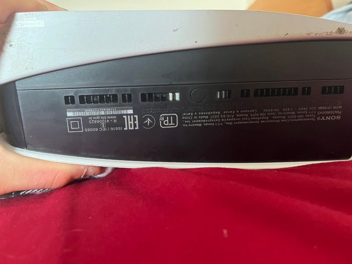 PlayStation 5