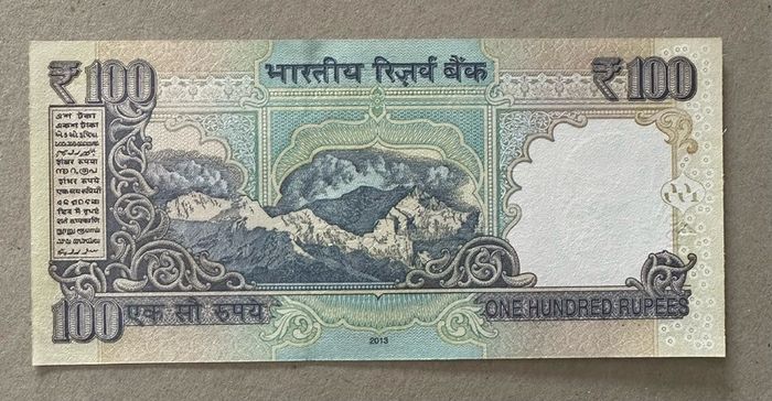India 100 Rupee 2013 Banknote