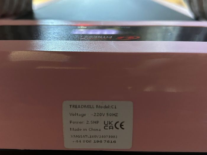 Treadmill
