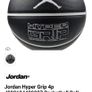 Jordan Hypergrip Basketball Size 7 Outdoor Image 7