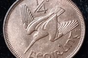 Ireland - 1946 - Farthing - UNC - KM.9 - [2068]