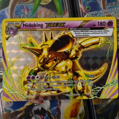 Nidoking BREAK !  Holo Rare ! from Evolutions Set ! 2016 ! Pokemon Card !