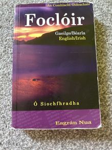 Focloir English/Irish