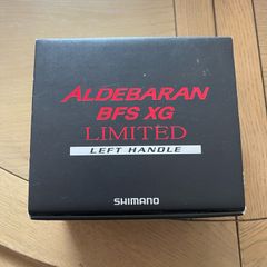 Shimano Aldebaran BFS XG Limited