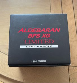 Shimano Aldebaran BFS XG Limited