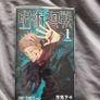 Manga Image 5