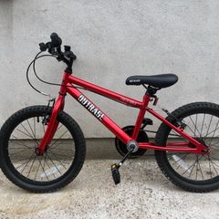18" Kids Bike - Apollo Outrage