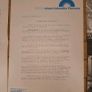 1979 Hanover Street Press Kit Harrison Ford Image 2