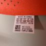 adidas x19.1 football  boots Image 4