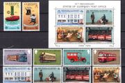 1979 Guernsey Commemorative Stamps Year Unit Mint Never Hinged (MNH)