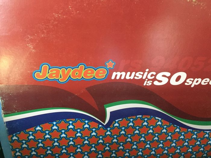 Dance trance house records