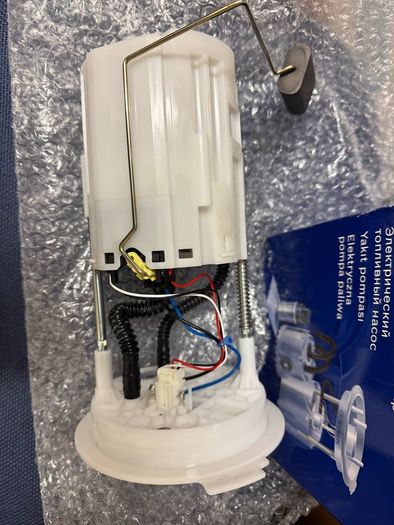 BOSCH Fuel feed unit - brand new
