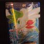 Pokemon Card : Shaymin ex 106 Image 8