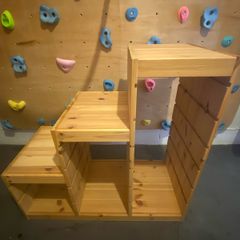 IKEA Trofast Storage