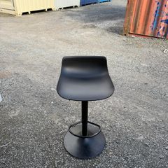 Bar / kitchen Stools - Sklum Arjenn