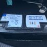 12v Mercedes Battery Image 2