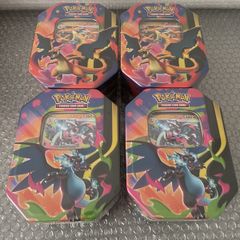 Pokemon Mega Evolution Charizard X Y Tins x4