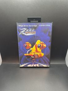 Zero Wing Sega Mega Drive Boxed Ntsc Japanese