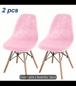 2 chair covers