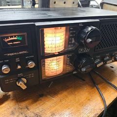 Realistic DX-200