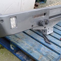 Navara Rear Bumper