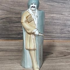 Cossack Man Figurine Vintage Russian/Ukrainian Nalchik 5inches 12cm Tall Glazed Folk Art