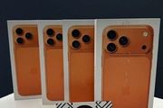 iPhone 17 pro max
