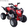 kids electric ride on Image 5