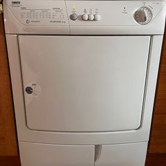 Tumble Dryer