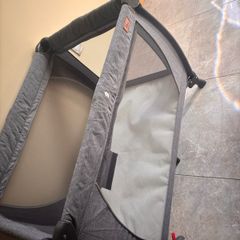 baby elegance travel