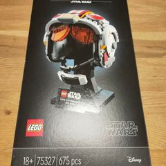 Lego Skywalker Helmet 75327 New Retired