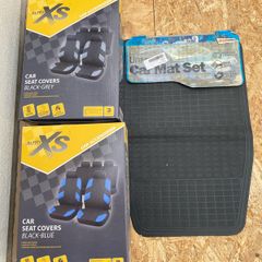Car Seat Cover Mat Set Accessories